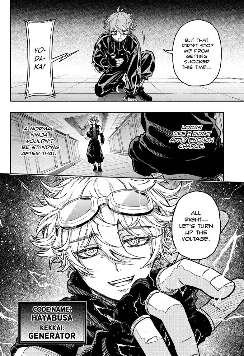 Shinobi Undercove Chapter 36 4
